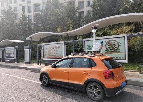 30MP पिक्सेल HiScan-C राडार सर्वेक्षण उपकरण राडार स्कैनिंग सिस्टम