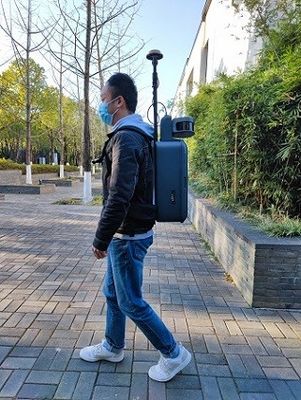 वन संसाधन सर्वेक्षण के लिए मल्टी मोड 3D LiDAR HiSLAM